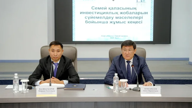Семейде инвестициялық жобаларды іске асыру мәселелері талқыланды