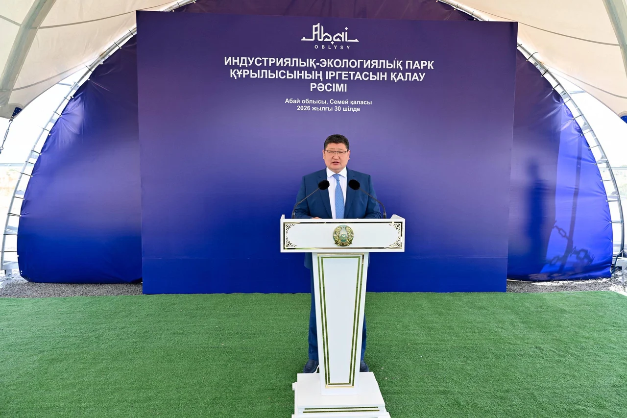 Абай облысында «EcoForest» толық циклді ағаш өңдеу өнеркәсіптік паркінің құрылысы басталды