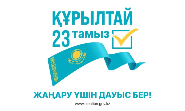 ИНФОРМАЦИОННОЕ СООБЩЕНИЕ