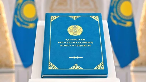 Жаңа Конституция – жаңа мемлекеттік қызмет мәдениеті