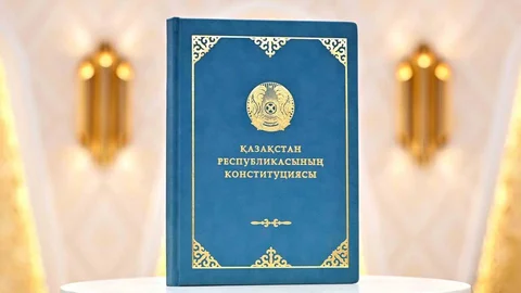Конституция – қағаздағы заң ғана емес, өмір сүру мәдениеті