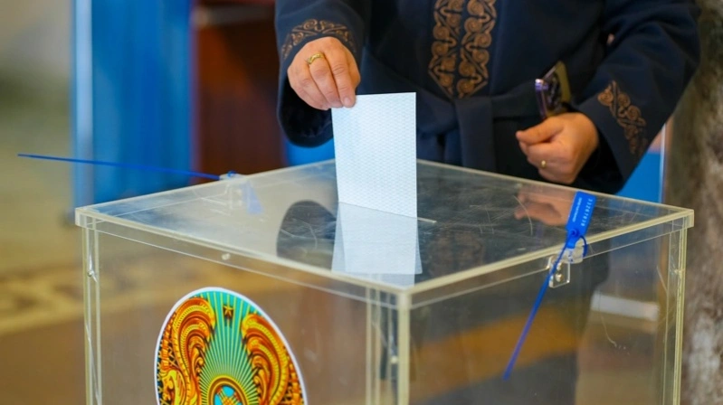 Құрылтай сайлауы алдында есептен шығару куәлігін қайдан алуға болады?