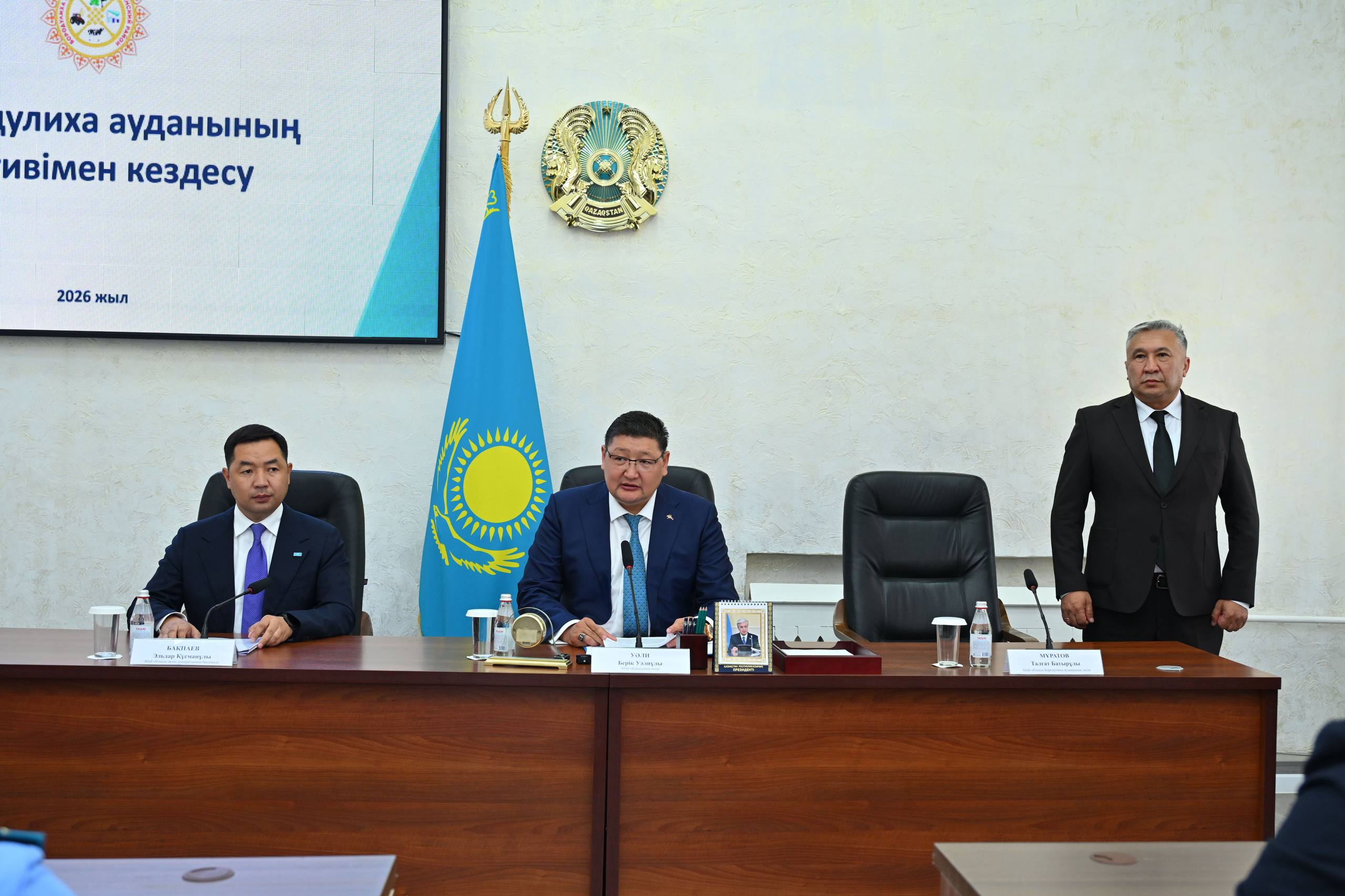 Облыс әкімі Бородулиха ауданының жаңа әкімін таныстырды