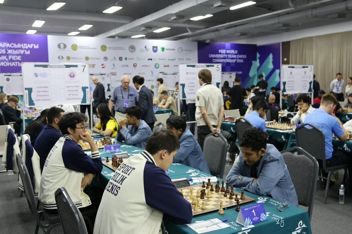 Команды 16 университетов мира встретились на шахматном чемпионате в Алматы
