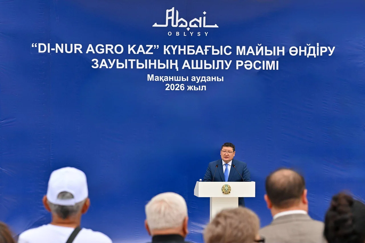 Мақаншыдағы жаңа зауыт экспорттық әлеуетті күшейтеді