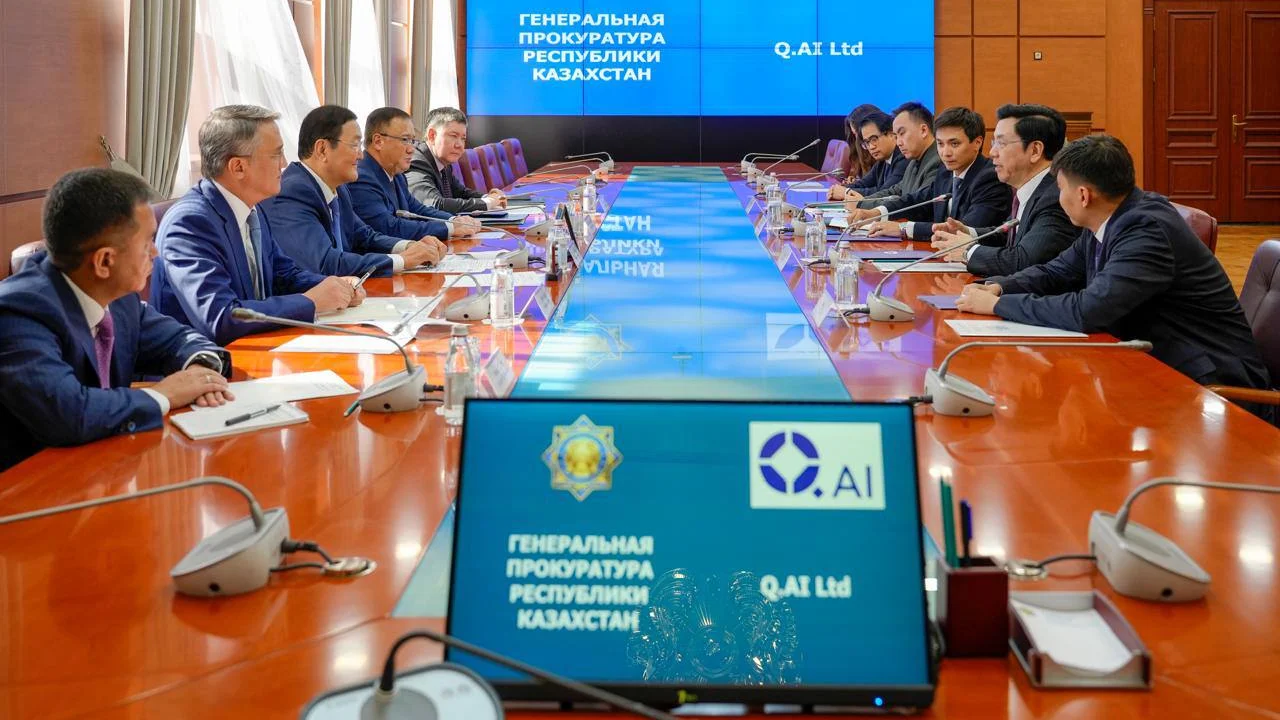 Қазақстан прокуратурасы жасанды интеллект дәуіріне қадам басты: прокурорлар әзірлеген AI шешімдері Кай-Фу Лиге таныстырылды