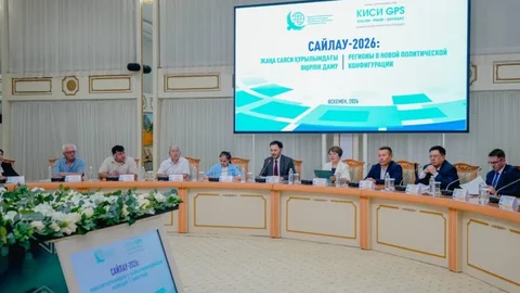 Шығыс Қазақстандағы сарапшылар алаңында жаңа Құрылтайдағы өңірлердің өкілдігі талқыланды