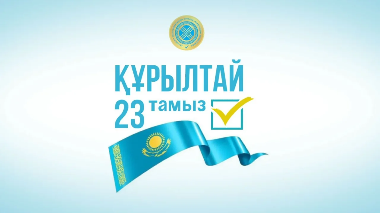 Құрылтай сайлауы: өңірлерде саяси күнтәртібі қалай түзіледі?