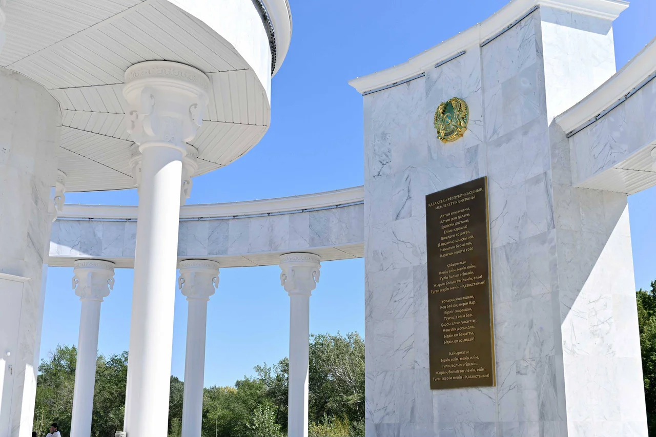 Абай күнінде Семейде жаңа Рәміздер алаңы ашылды