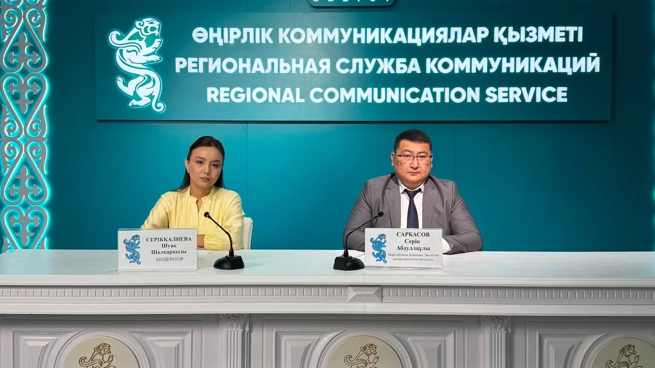 Абай облысында экологиялық заңнама талаптарының сақталуына бақылау күшейтілді