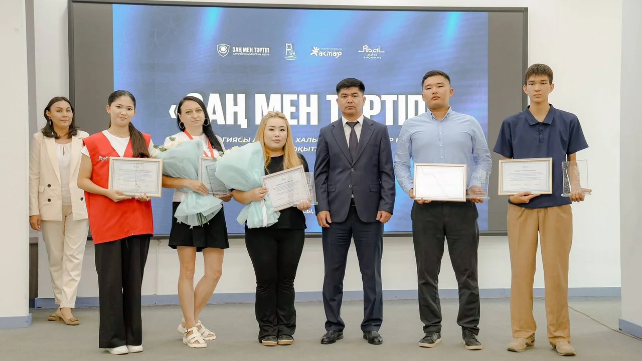 В Семее отметили Международный день молодежи