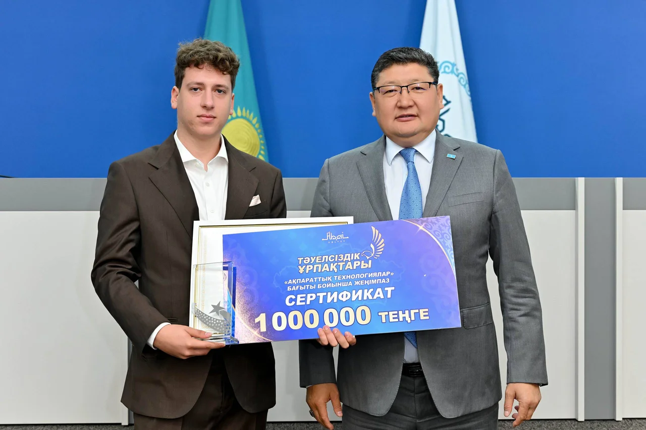 Абай облысында «Тәуелсіздік ұрпақтары» грантының жеңімпаздары марапатталды