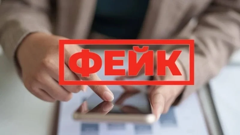 Казахстанцев предупредили о фейках и дипфейках в преддверии выборов в Курултай