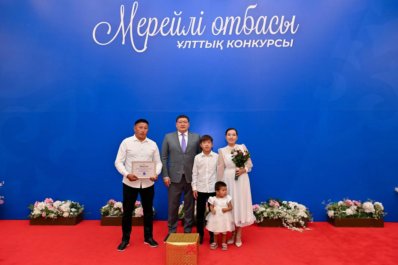 Абай облысында «Мерейлі отбасы» байқауының жеңімпаздары марапатталды