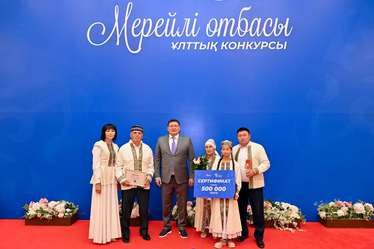 Абай облысында «Мерейлі отбасы» байқауының жеңімпаздары марапатталды