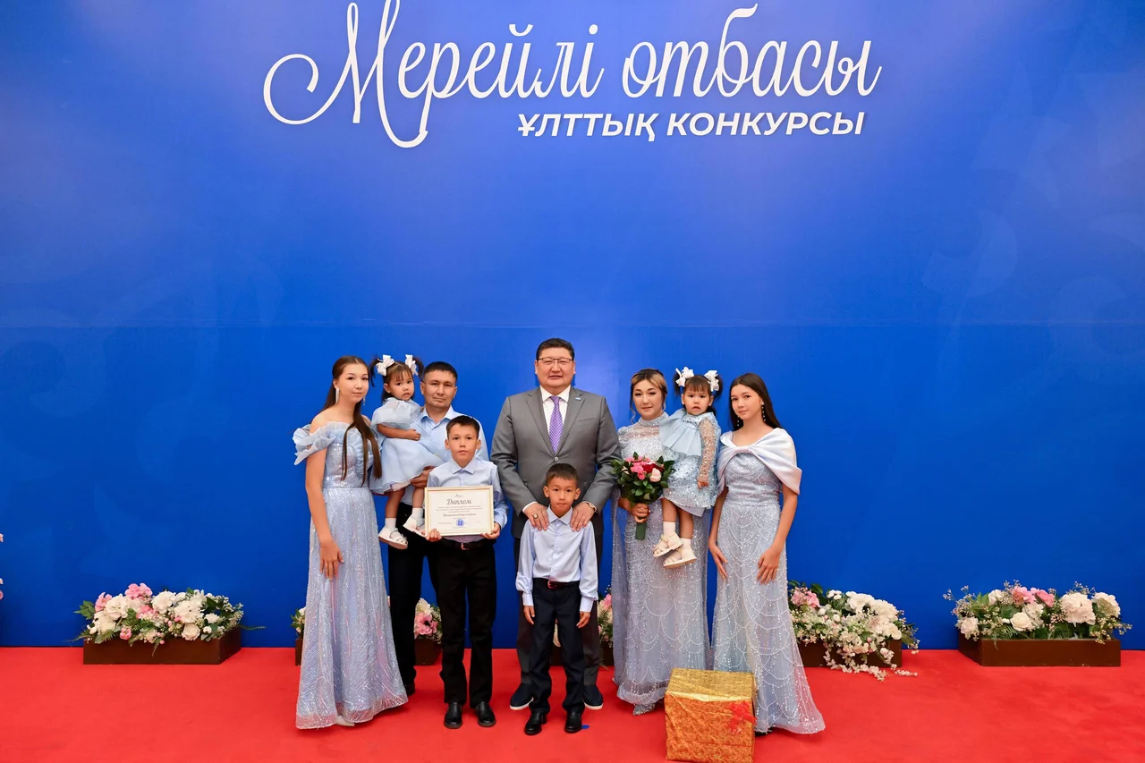 В области Абай наградили победителей конкурса «Мерейлі отбасы»