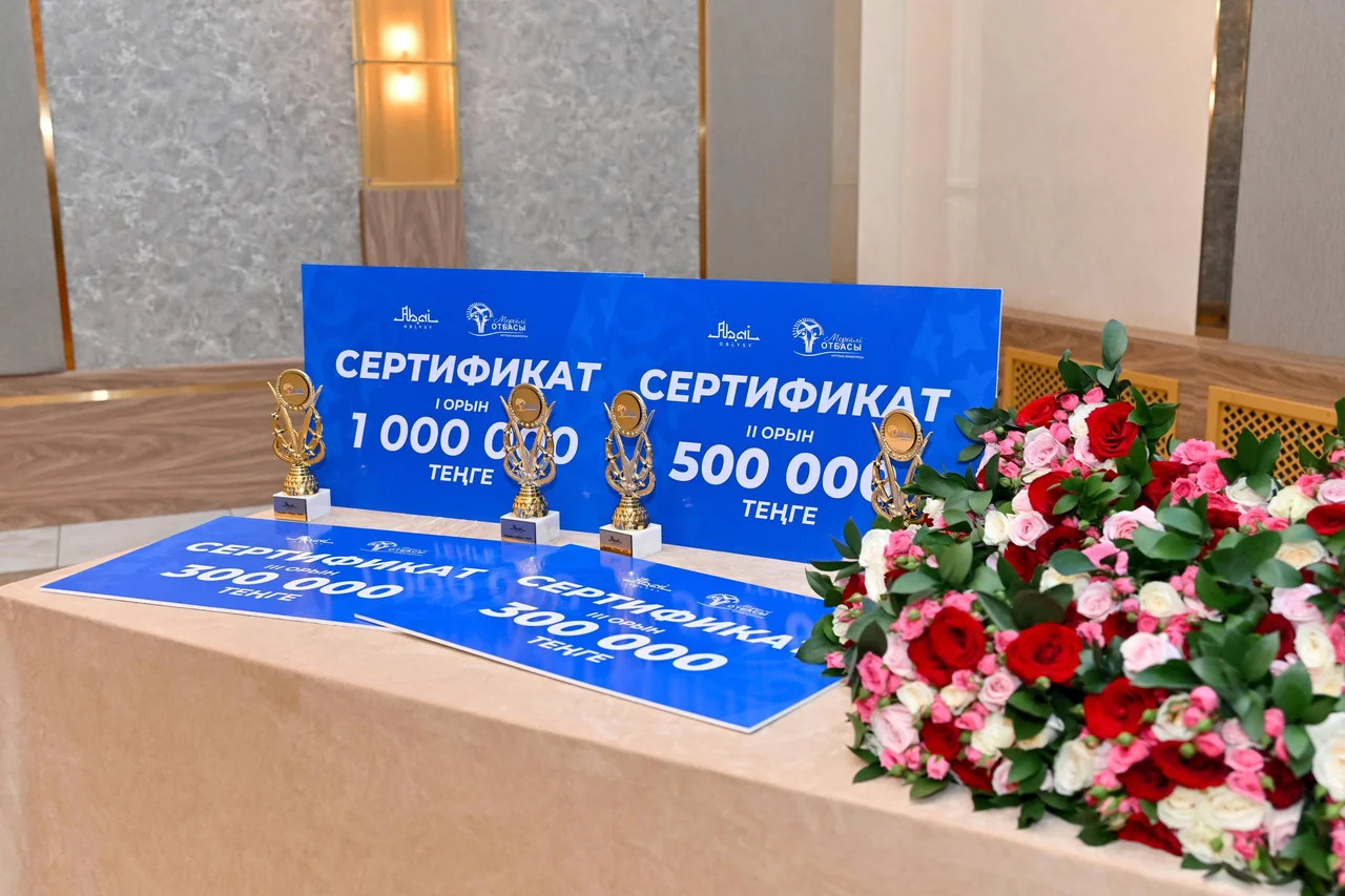 Абай облысында «Мерейлі отбасы» байқауының жеңімпаздары марапатталды