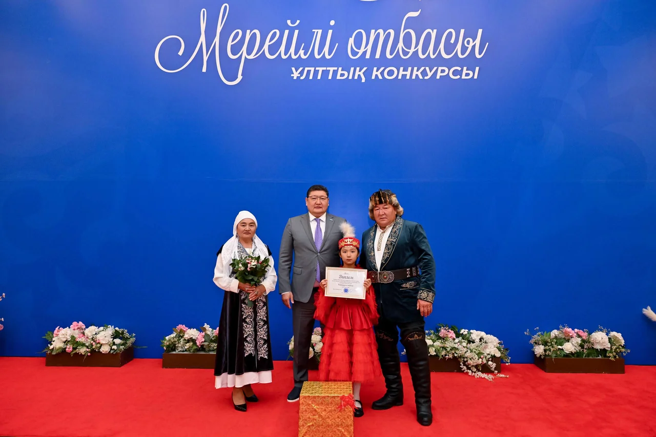 В области Абай наградили победителей конкурса «Мерейлі отбасы»