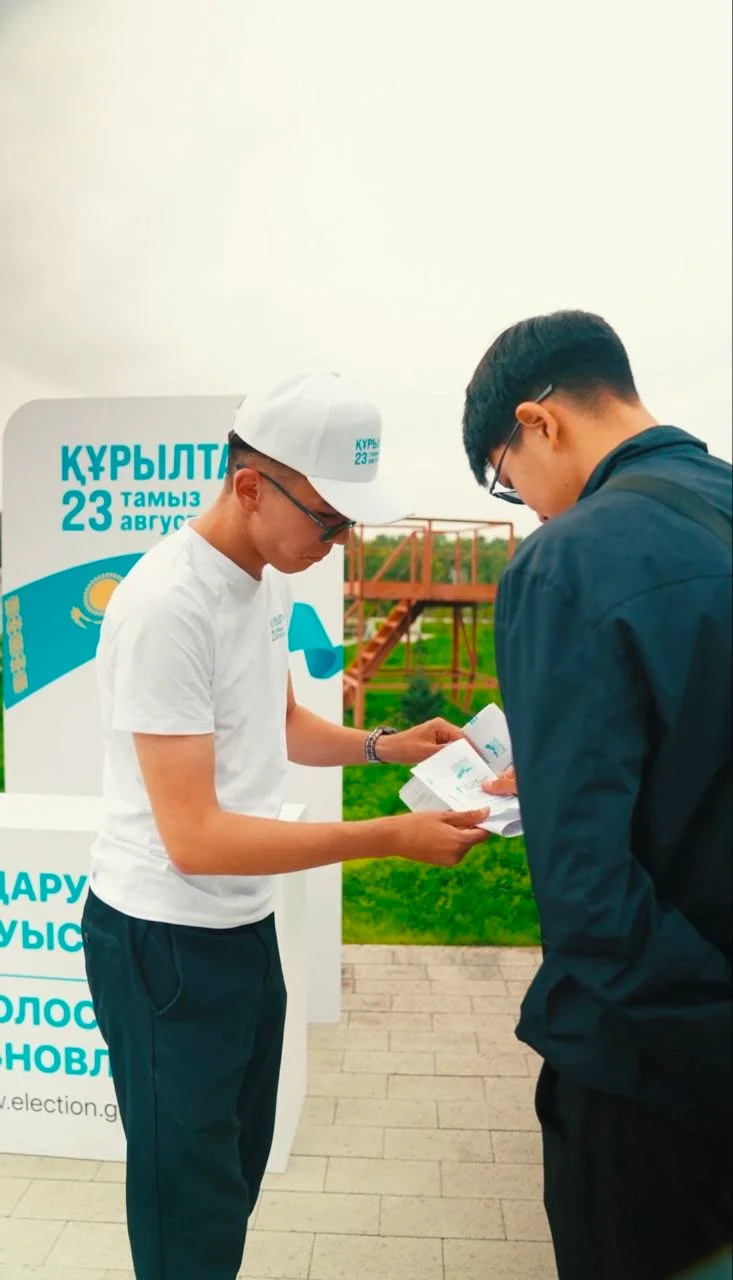 Мозаика общего выбора: молодежь области Абай напомнила о выборах в Курултай