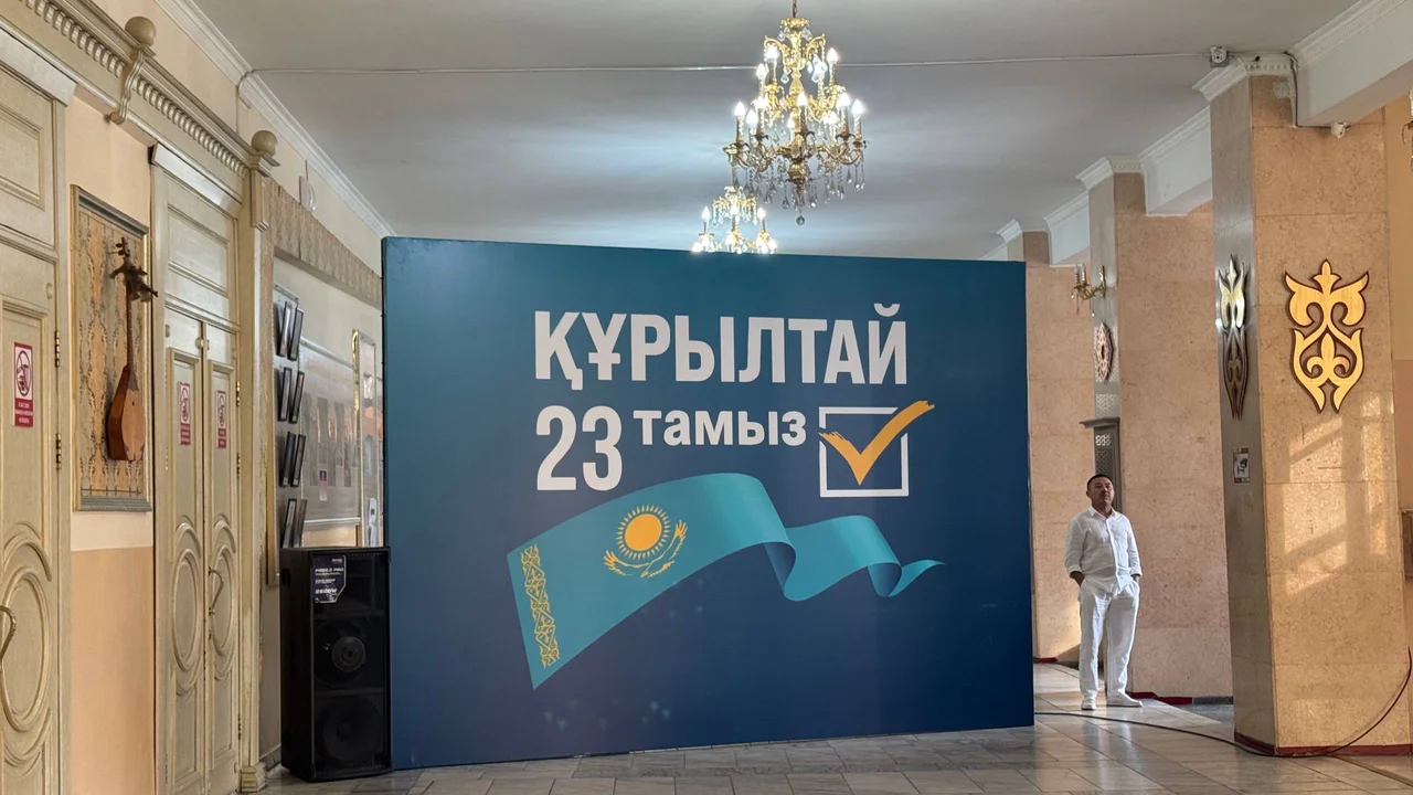 В Казахстане начались выборы в Курултай.