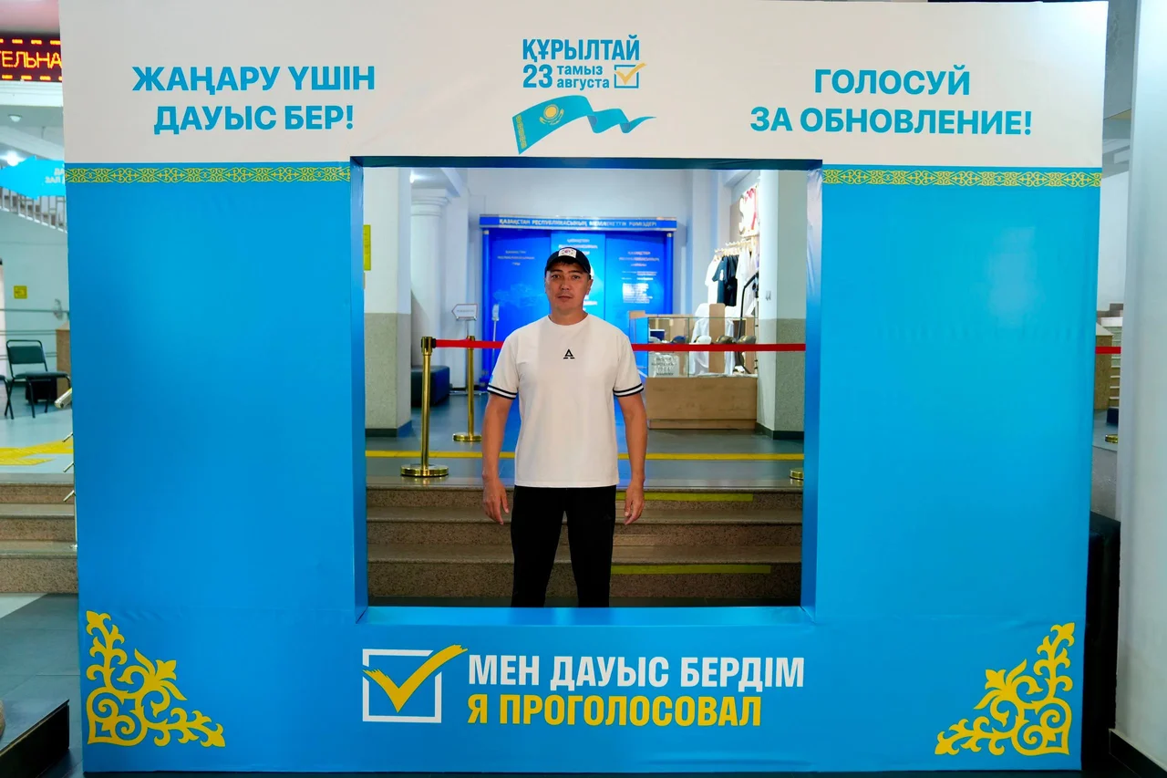 Жители города делают свой выбор