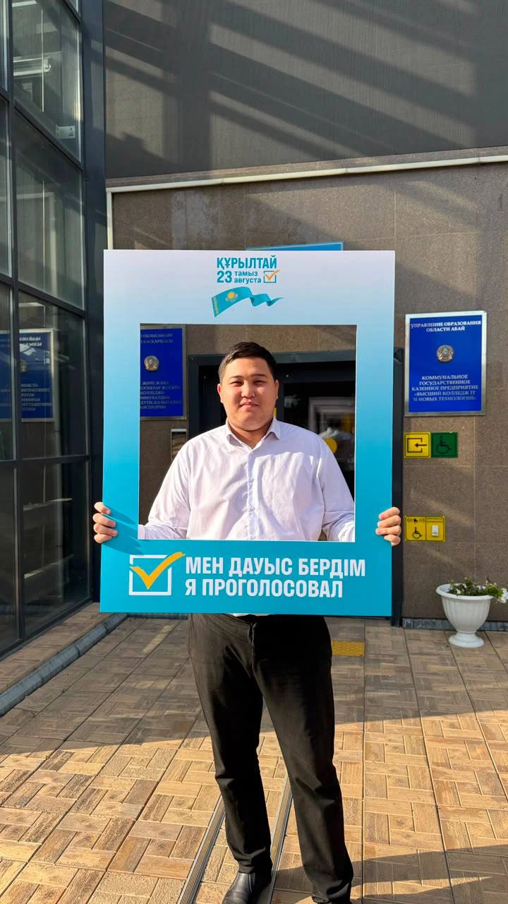 Семей тұрғындары өз таңдауларын жасауда