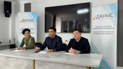 «ДАУЫС» коалициясы: Сайлау учаскелерінде белгіленген рәсімдер сақталды