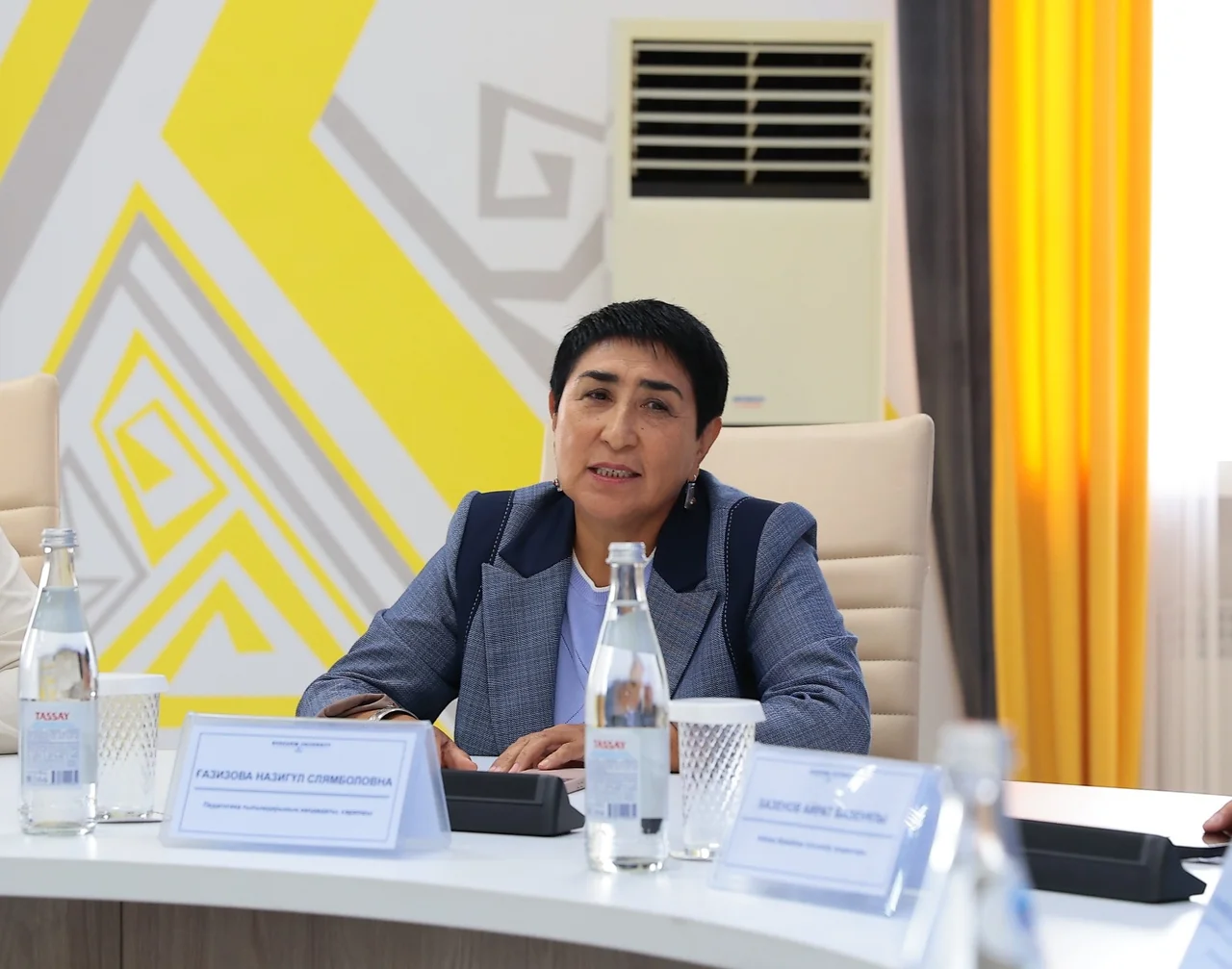 Құрылтай: халық үні, қоғам талабы, ұлттық мүдде