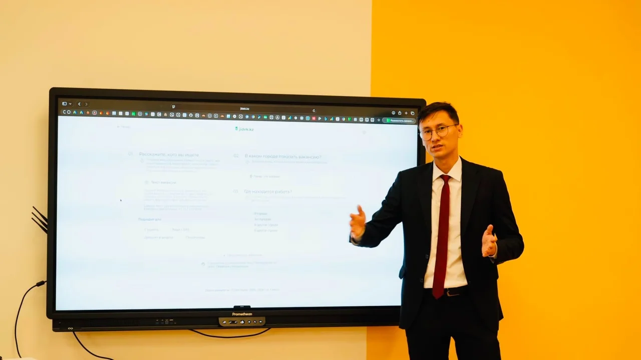 Мемлекеттік қызметтегі жасанды интеллект: Семейде GovTech workshop өтті
