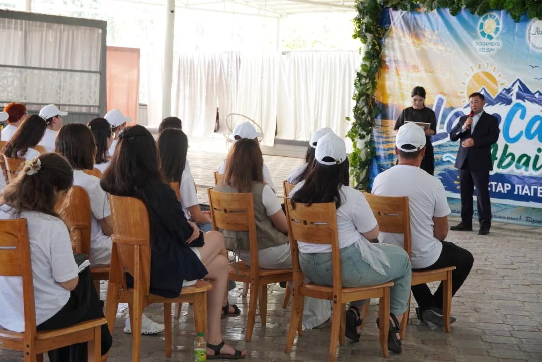 Домбырадан AI-ға дейін: Алакөл жағасында өткен LakeCamp Abai жастарға не берді?