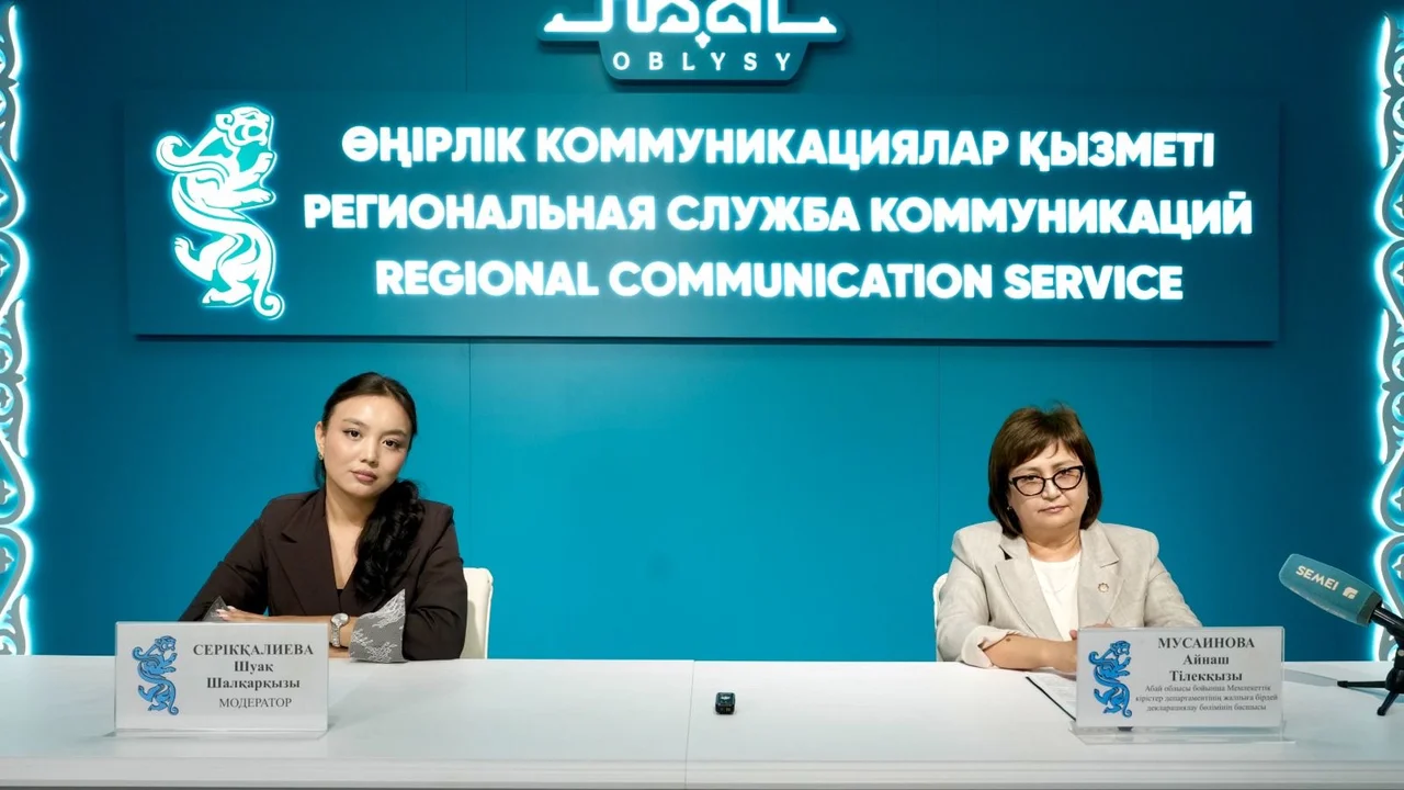 Декларация по форме 270.00: кто обязан ее сдавать и что важно знать