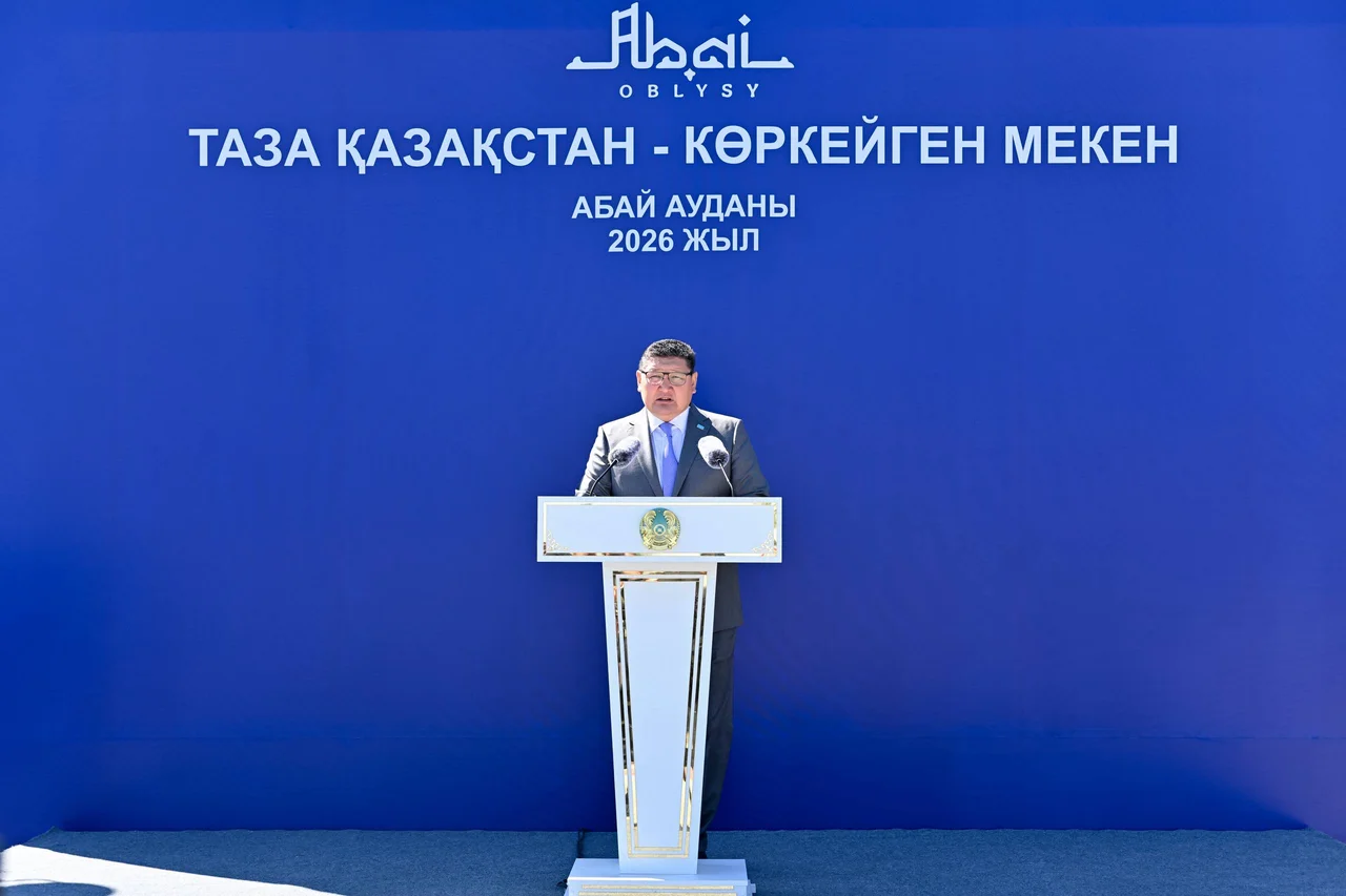 В райцентре Абайского района открылся обновленный парк