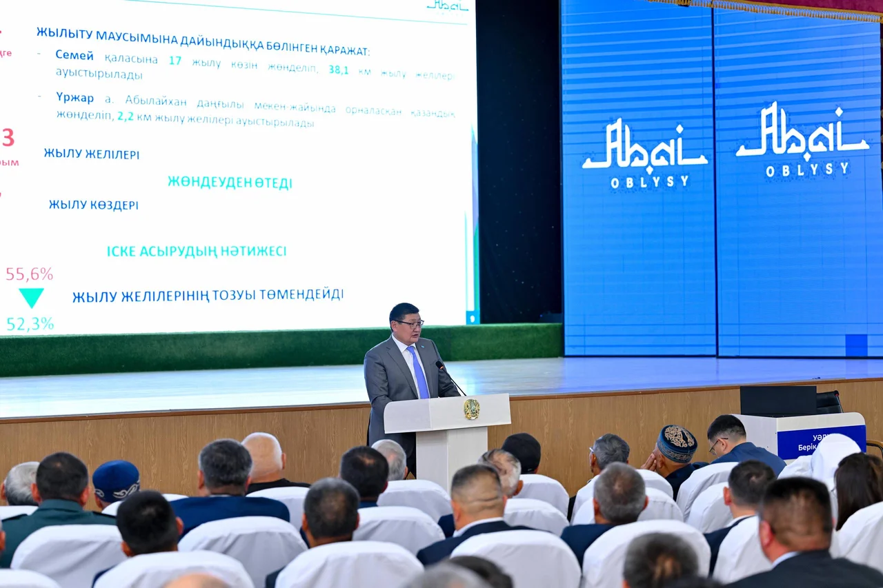 Облыс әкімі Абай ауданының тұрғындарымен кездесті