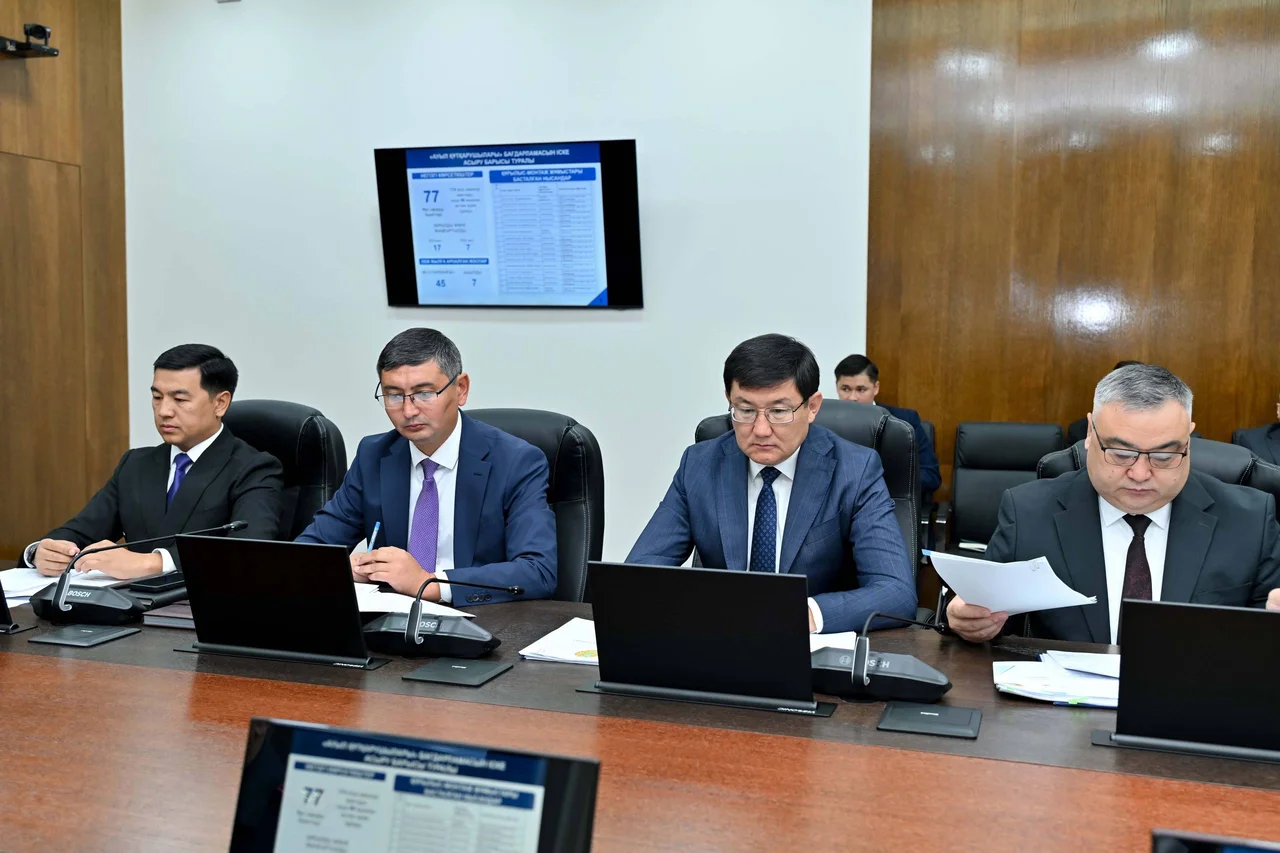 Облыс әкімінің қатысуымен кеңейтілген аппараттық кеңес өтті