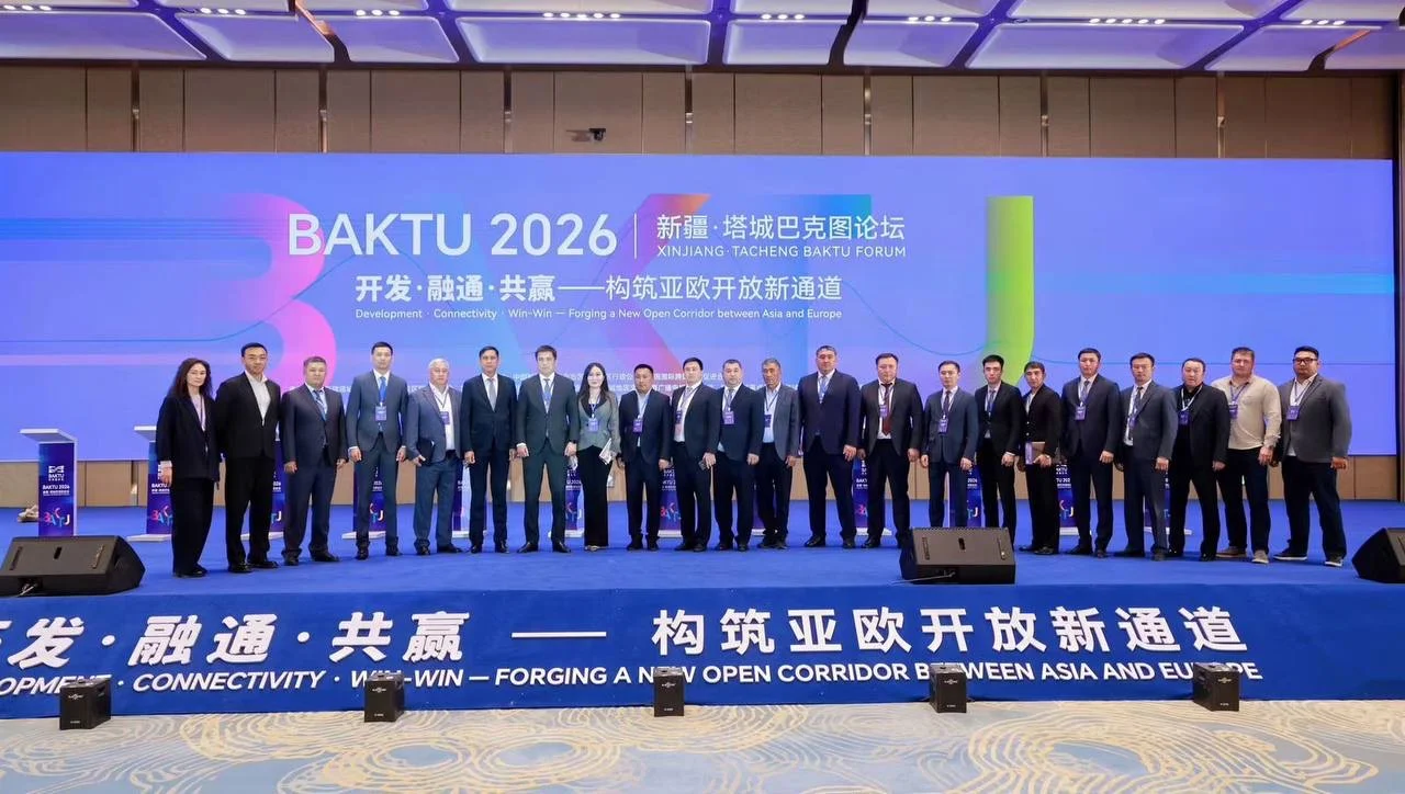 Делегация области Абай принимает участие в форуме «Бахты – 2026» в Китае