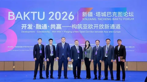 Делегация области Абай принимает участие в форуме «Бахты – 2026» в Китае