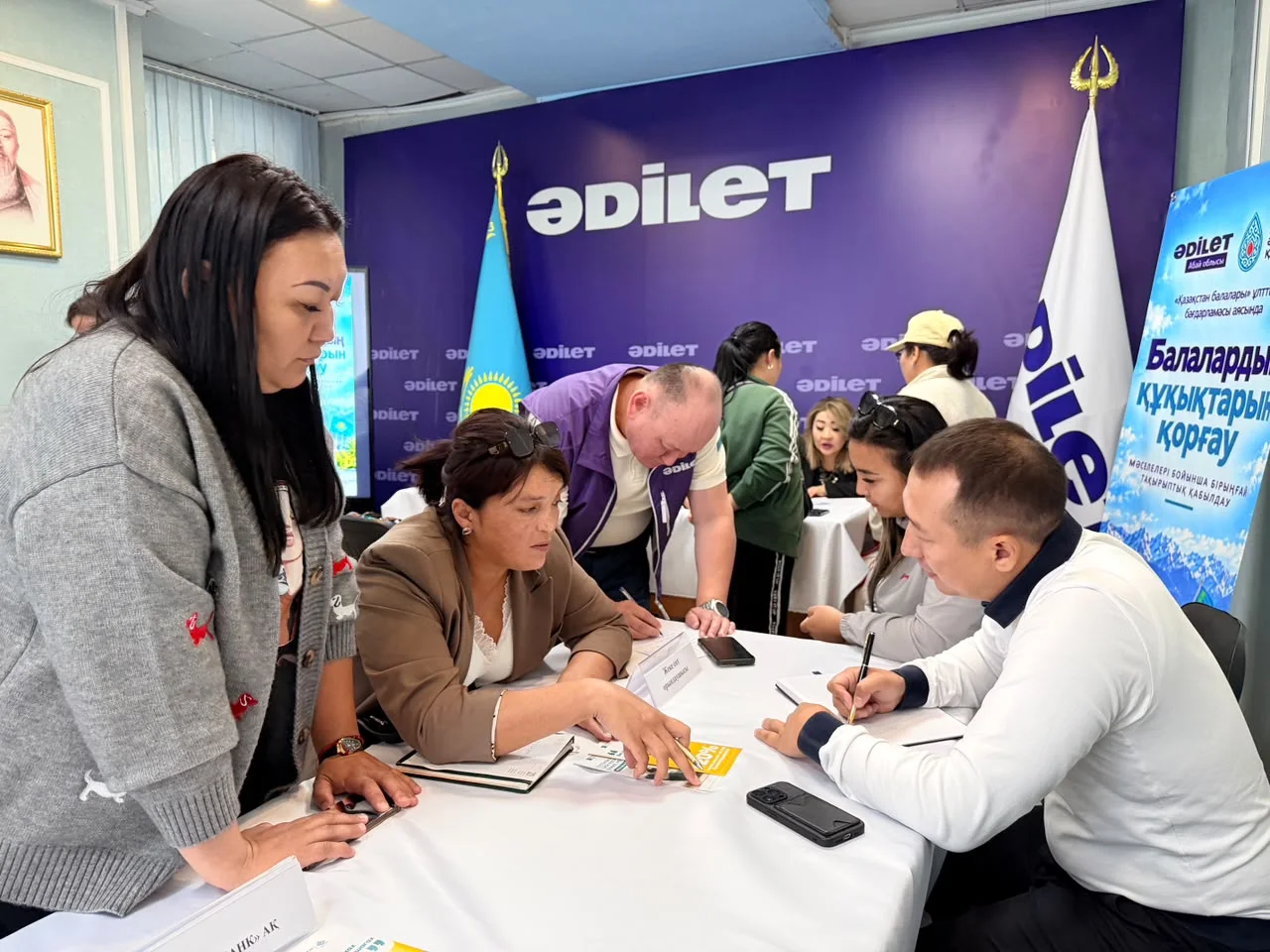 Баланың несібесі бұғатталмауы тиіс