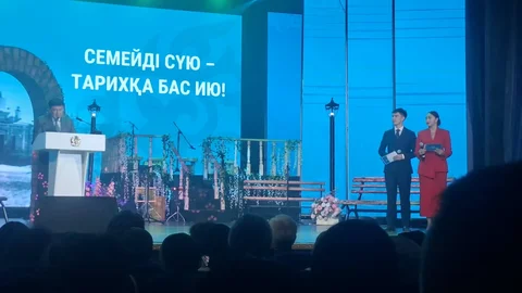 Семей – жүрегімдегі қала: Қала күніне арналған мерекелік шара өтті