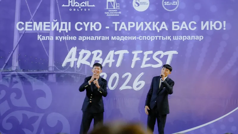 «Arbat Fest» объединил более 1000 молодых людей
