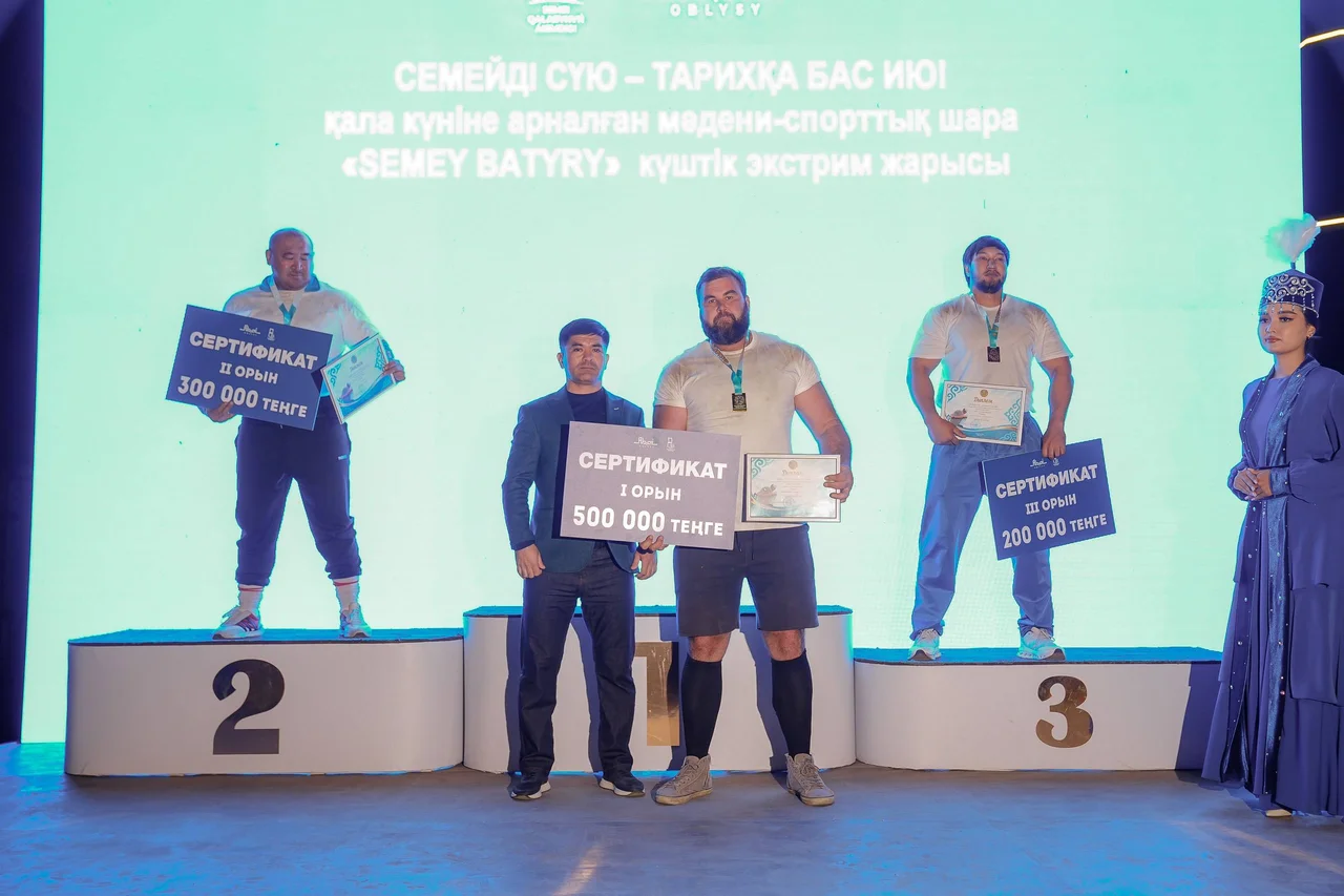 В Семее определились победители турнира «Семей батыры»