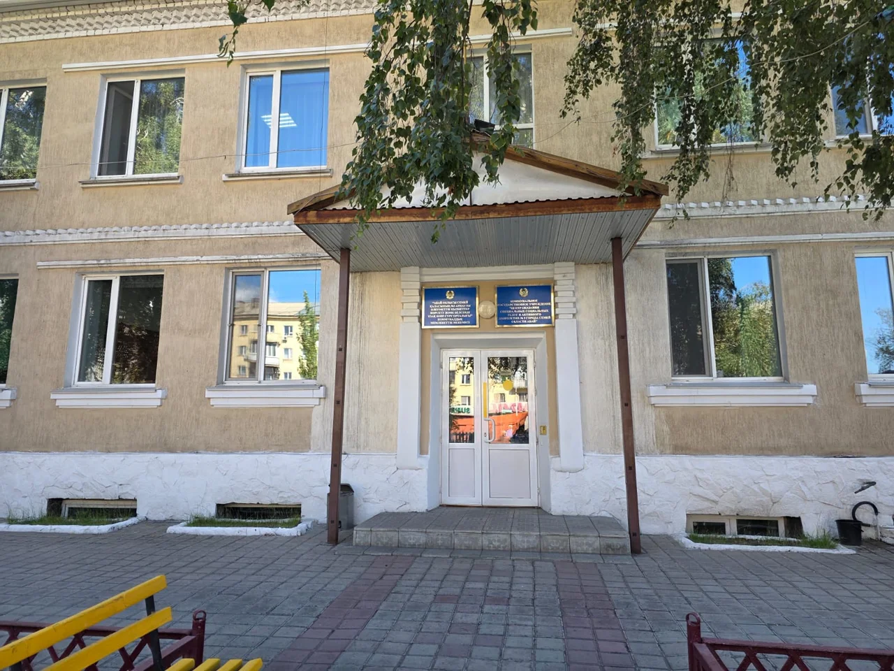 Үлкенді құрметтеу – ұлттық дәстүр, Отан отбасынан басталады