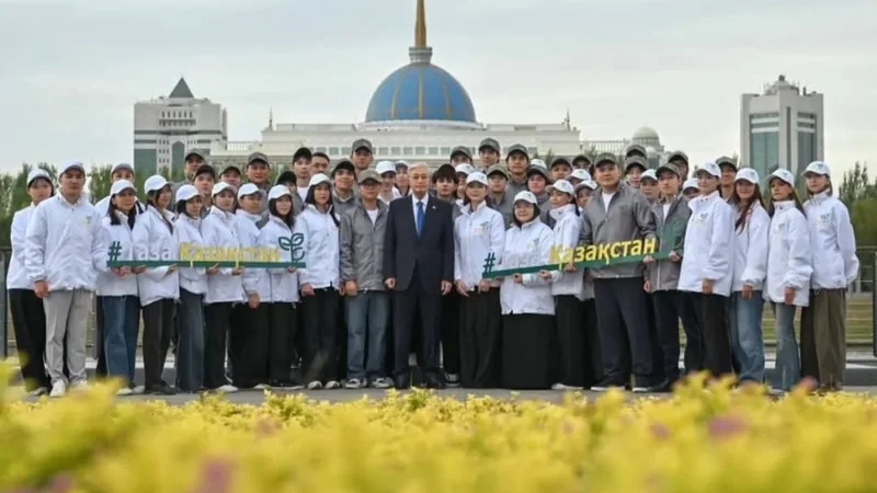 Добровольчество и экологическая ответственность: международное развитие инициативы "Таза Қазақстан"