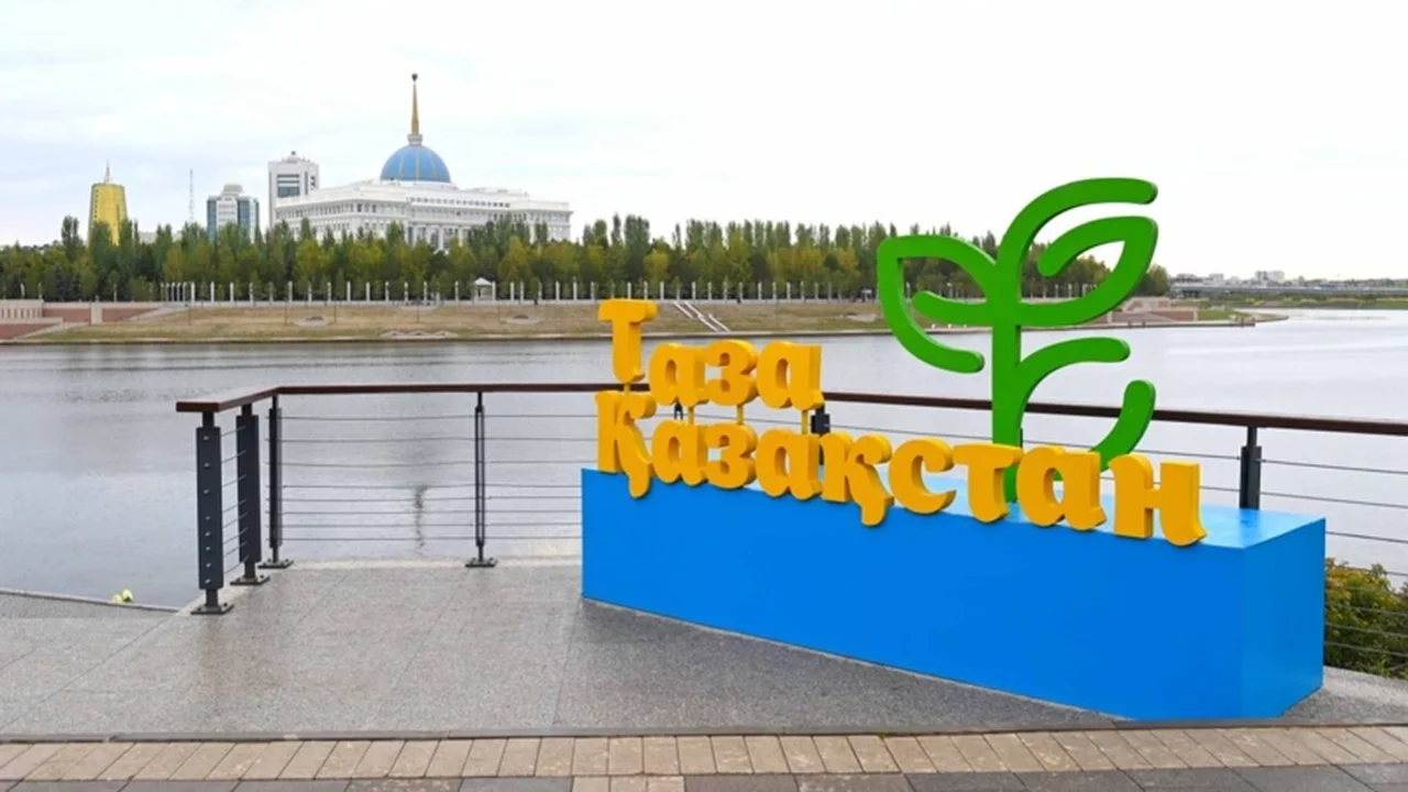 Тазалықты ұлттық брендке айналдыруымыз керек — Президент