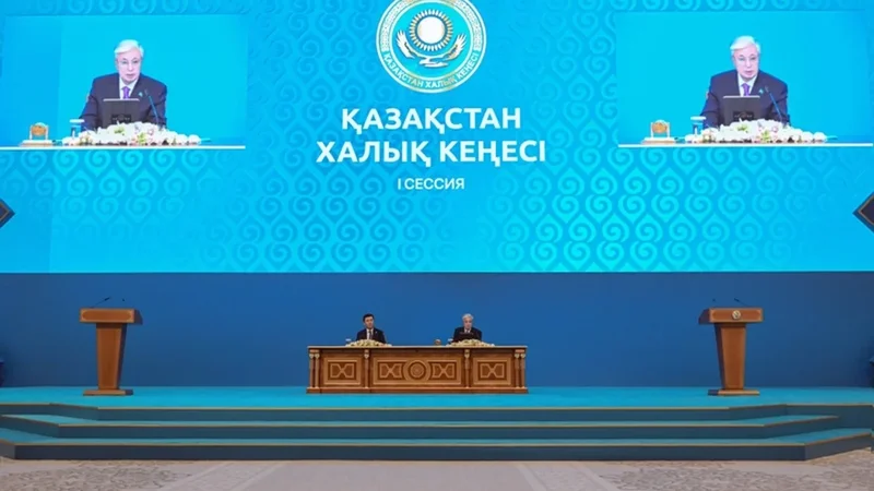 Реформы, выборы в маслихаты и новая этика — о чем говорил Токаев на первой сессии Халық Кеңесі
