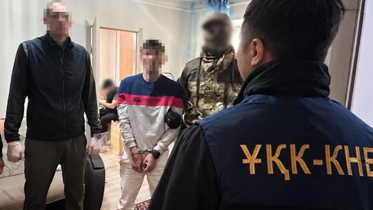 Ұйымдасқан қылмысқа қарсы іс-қимыл туралы