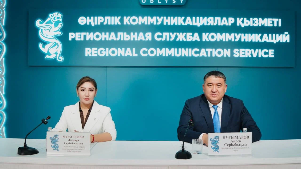 Экономика растет, инфраструктура обновляется: развитие Аягозского района