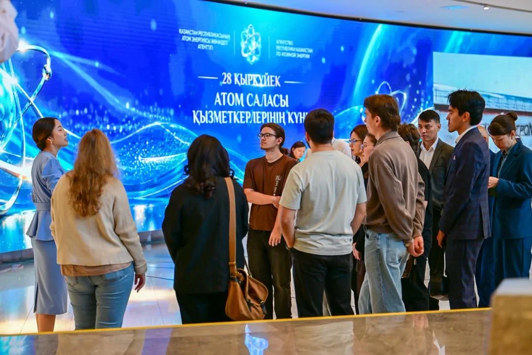 Астанада «Болашақ атомы» халықаралық конференциясы өтті