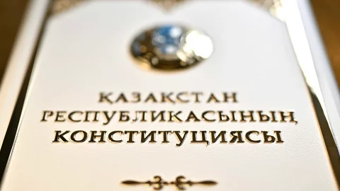 Жаңа Конституция: мемлекеттік басқаруды жаңғырту және қоғамның жаңа құқықтық негізі