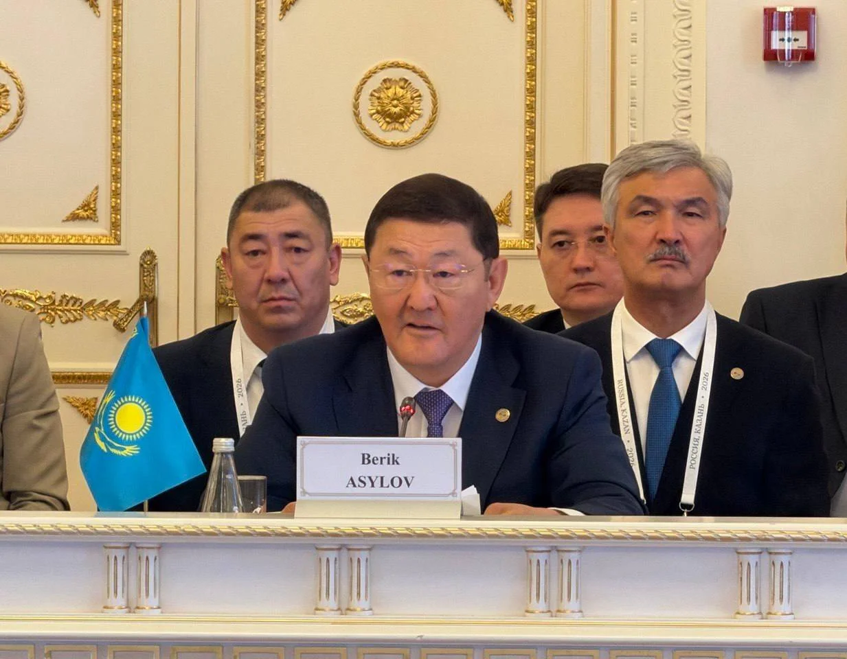 Қазақстанның Бас Прокуроры Қазан қаласында өткен ШЫҰ-ға мүше мемлекеттер бас прокурорларының 24-ші отырысына қатысты