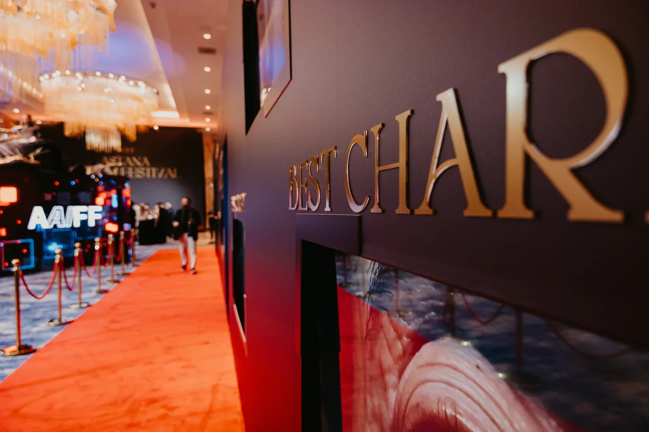 Астанада Astana AI Film Festival аяқталды: жеңімпаздар анықталды